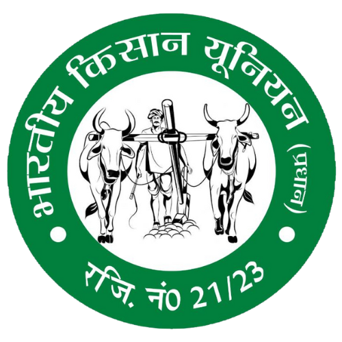 bhartiya kisan union pradhan logo